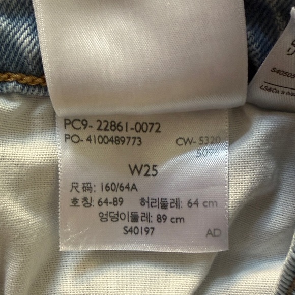 Levi Wedgie Straight Jeans Light Wash - 25 - Picture 11 of 11